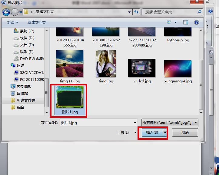 3b87e3c94e9ac220712b6314087787ef.gif