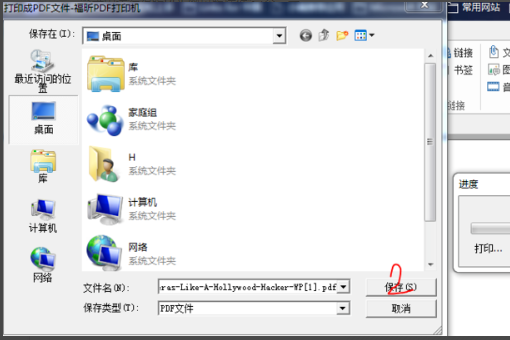 3ce5812c44013ea79a2b79a952c658b3.gif