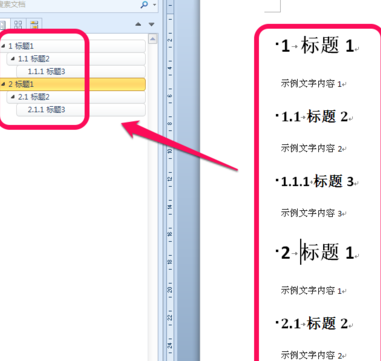 4218e67b745eeaf1501b13b6c4cf8446.gif