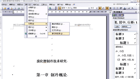 4a48cfdf6fc8be204a30facb35c67e29.gif