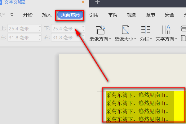 4b683fc77955b4a402e05a8cda576b63.gif