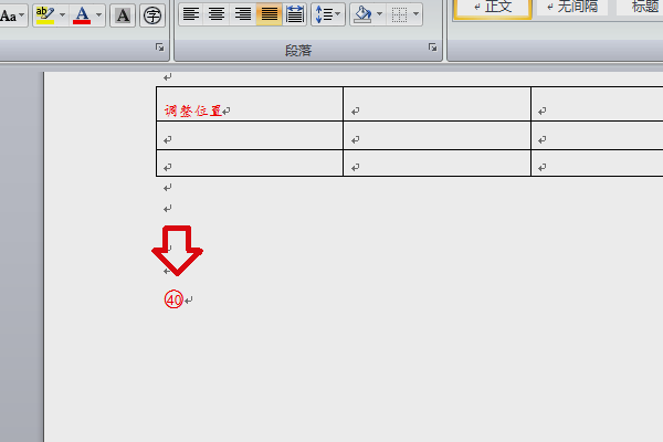 4d7ce23a73be253fde7f4d3765b2c27d.gif