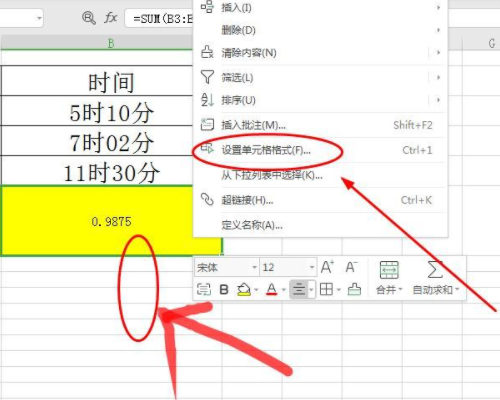 4e92e44852e774892f946f63eb4d9ebe.gif