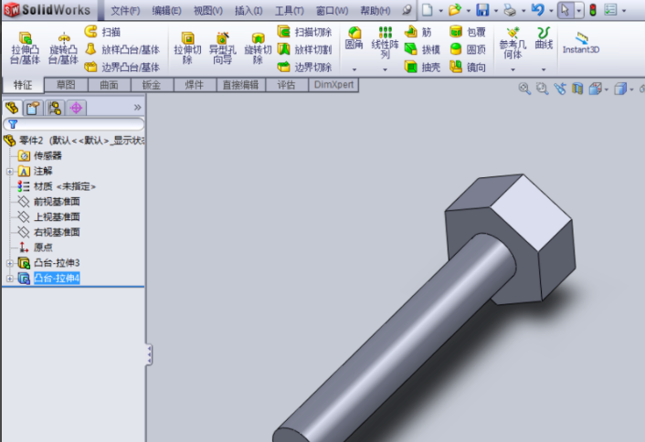 1,首先,打開solidworks,繪製一個螺栓.