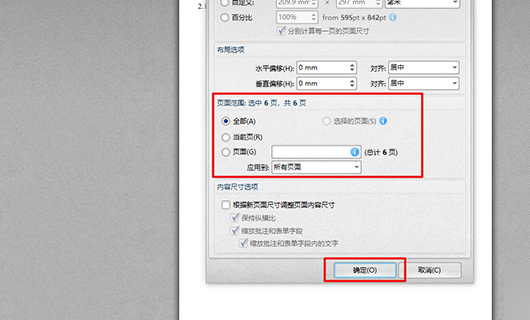 525c808e3e1912739f609c54a50421dc.gif