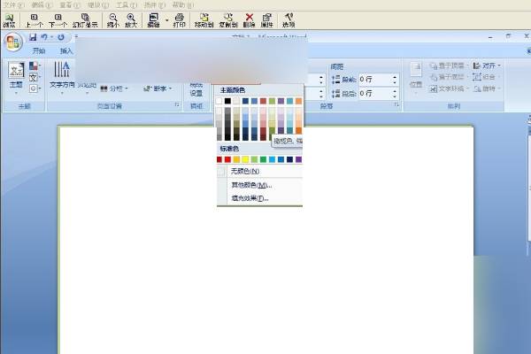 530f494d0adb46605cf27b91cd0de3cc.gif