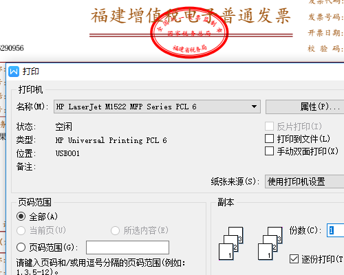 54cc36816a92a435f41e85b4ee1b8b47.gif