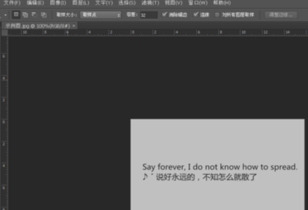58be554add61d313edbc134dae68738a.gif