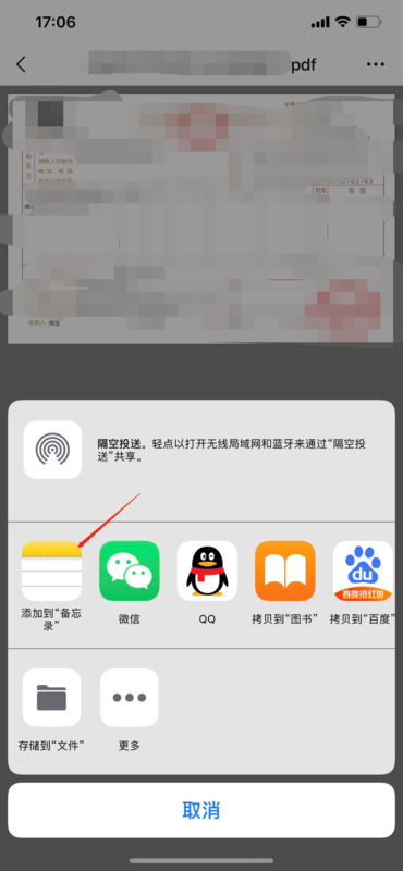 594df15b86d2ef05720f3b0009dce0b8.gif