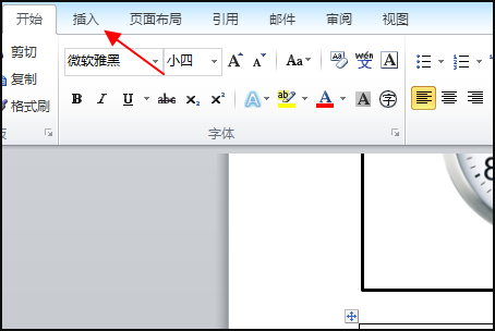 6252d4af5cf236e9e6672f6befe59378.gif