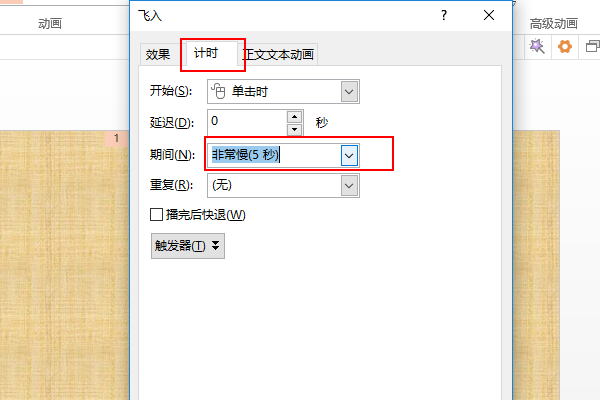 641eb4e7e7993905c91a931fa1bddf23.gif