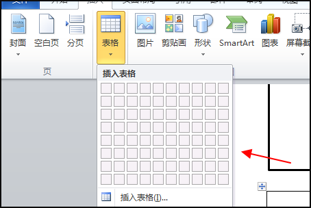 66770c88dfefe69b7da8e122984b46e4.gif