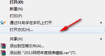 68ca1e0a2227a80c7a364a010b895bc8.gif