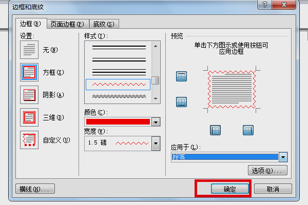 6abfbd15bde0adeeca286d5d82714723.gif