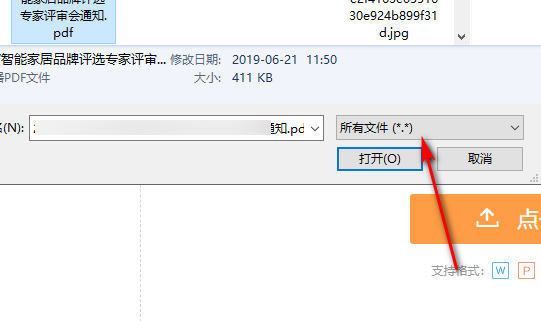 6d4b5b296602a023757cb4ea13c7a12c.gif