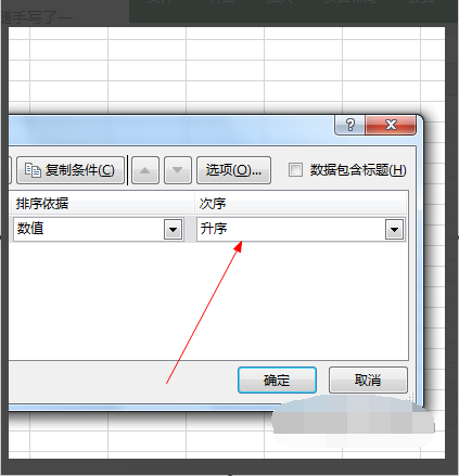 6d71f548deb6dd5bfbedfb0816c86fcb.gif