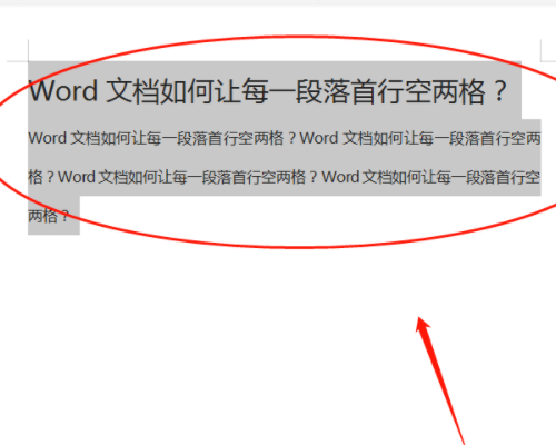 無法打開word 因為內容有錯誤_無法打開word內容有誤_word無法打開因為內容有錯誤
