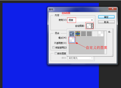 照片背景怎么消除 72e09d70f9980c72d3e689f86f232a3b.gif
