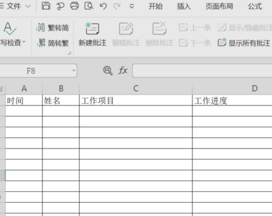 776c0e9dd6ab99547ba21ade924a3d9e.gif