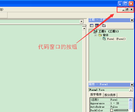 7be7778e0ef1a0c80c853410fdba1bdf.gif