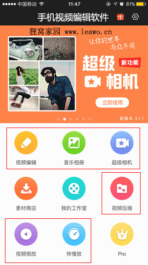 7dacbc161c7cdb5d56f8d2ea5047df63.gif
