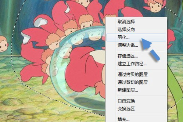 7ef07c14a56e050904cd3ae033348423.gif