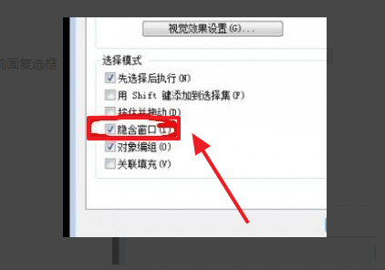 什么是中图法 8786d895dd413ef5e7e074fb882383cd.gif