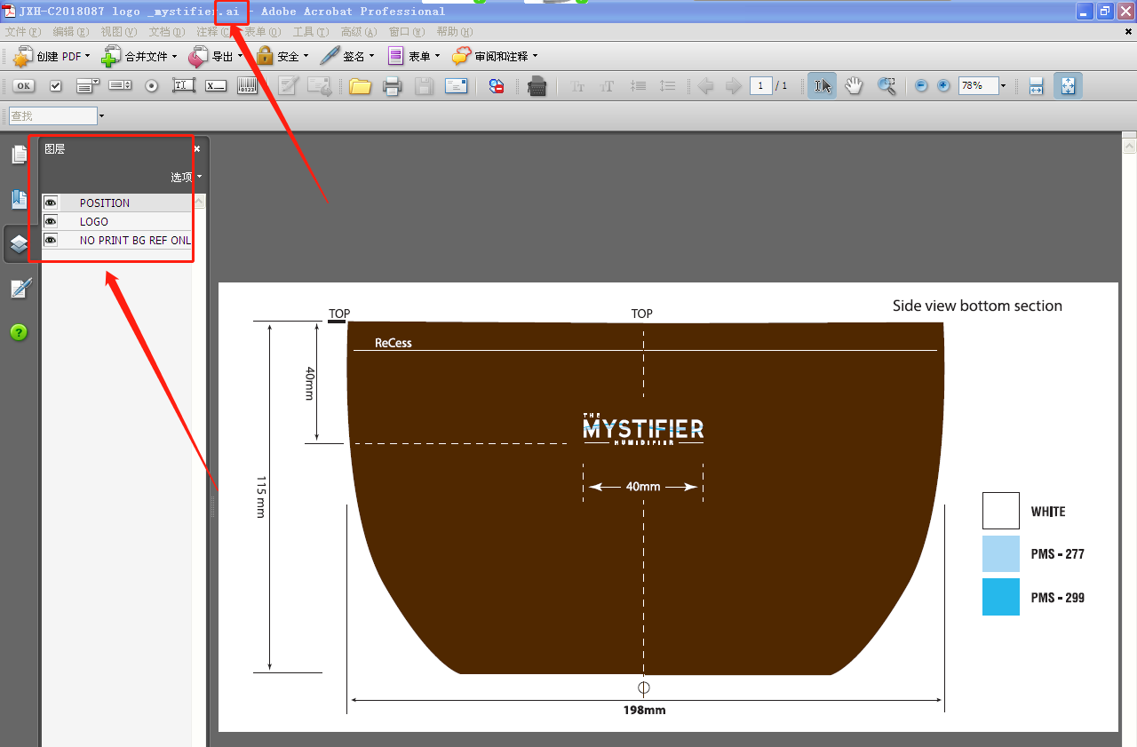 ai文件怎么打开,教您电脑打开ai文件的方法?