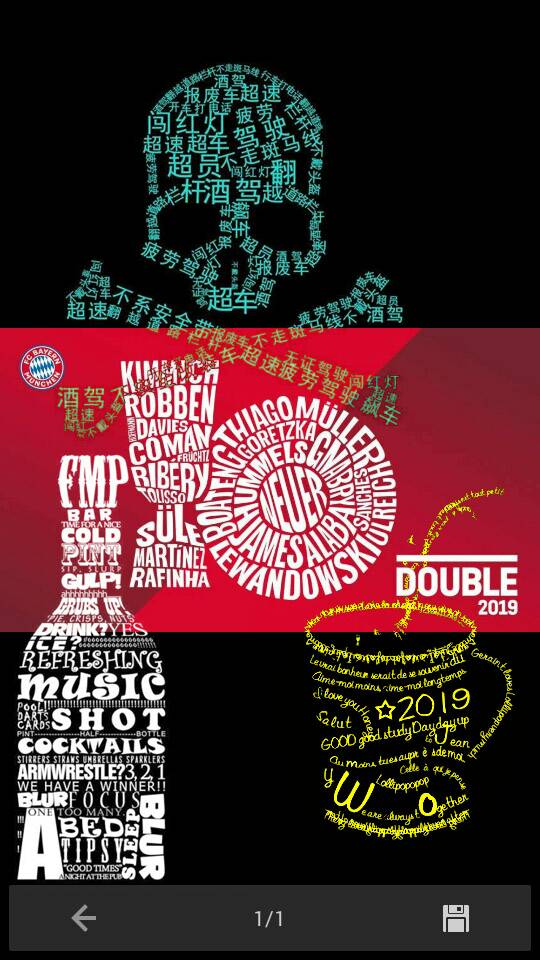 如下图,用文字填充出一种图案,在ps中怎么操作,才能制作出这样的效果?