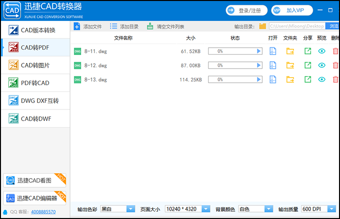 93912bb11260d51554adafda5d1d63c5.gif