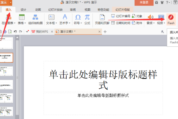 如何做时间倒计时图片 95496886f81fac0cbe37e1f82cedd3ce.gif