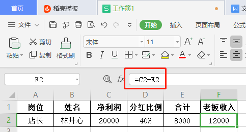 9a283aaf79222d6605e33592b401c646.gif