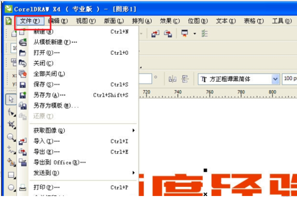 9b5267d1db78b7c99dc66b2e24fa4442.gif