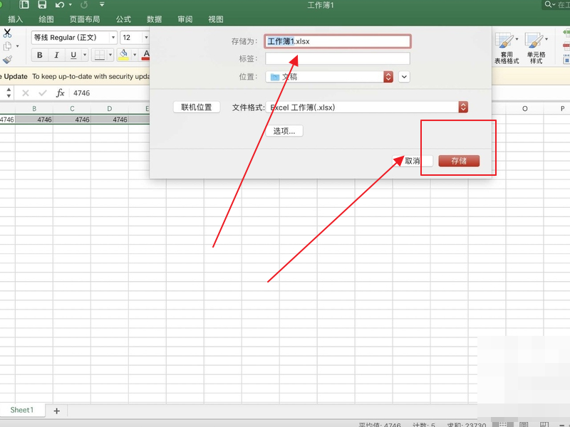 怎么做电脑word文档 9bd4c24d8f651f0b59da35aea538bd8a.gif