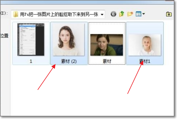怎么把照片拼到一张合影上 9cc8115e221c9e57ebe3ba4a31af64c5.gif