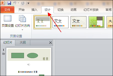9e460446800a07d937861556540c910c.gif
