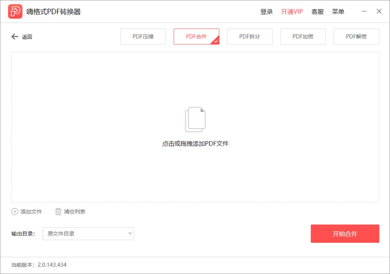 a17633f5dd9a2c68ec29256388809006.gif
