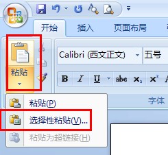 a92be83b181a5862efcb22d4763dcbd4.gif
