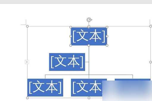 怎么放大word树状图的