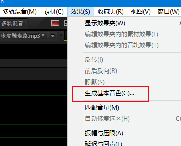 怎么样让自己的声音变成别人的 ac10fc247e68ff03322f25baec90df2f.gif