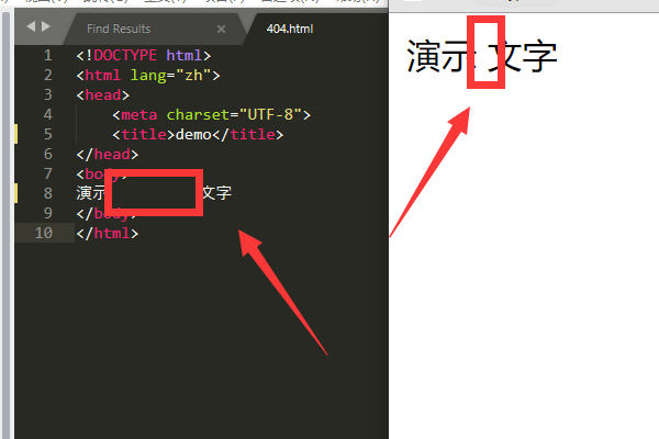 html空格符号怎么打？-3D溜溜网