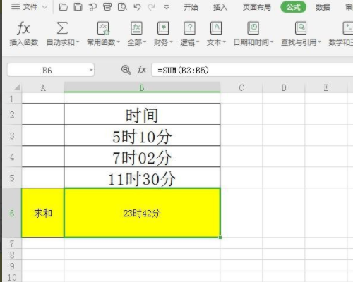 b2ca4e318d77df78e174459ea1f8f21e.gif
