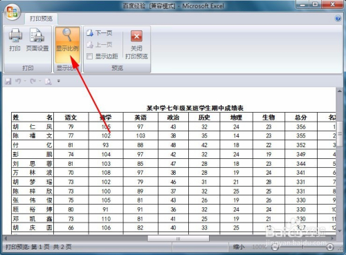 b31eb43c4a6aa891ad57d74103204730.gif