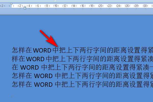 word字體怎麼緊湊一些