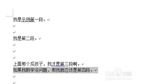 b9f316d9a8ee5dbf2373376700e6febe.gif