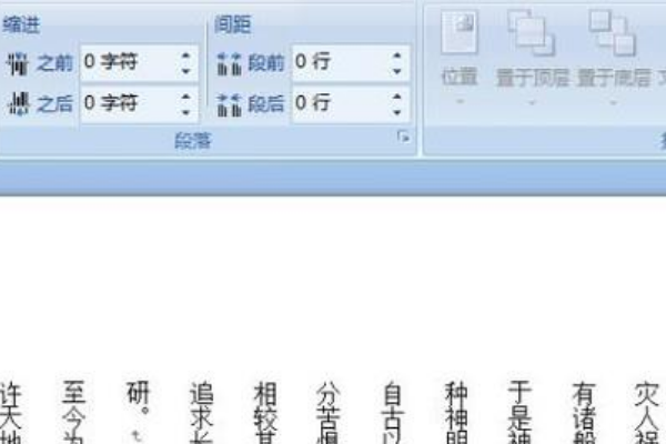 bc6b84a4c22f5a28d1bfd9a499e7cb0e.gif