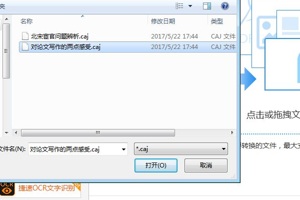 bd300c694b07f9180ed2c40b76f49bf8.gif