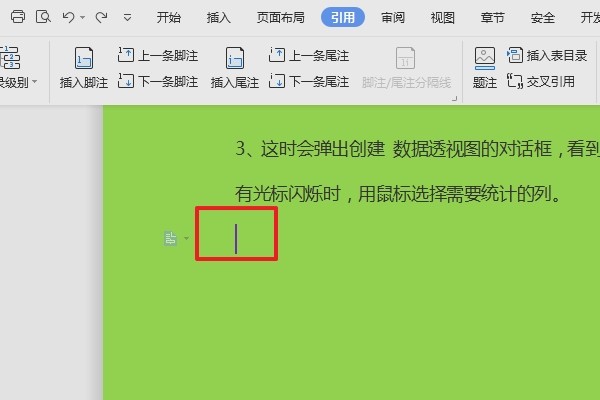 bda560b2d24c26a198cddd1f5477c760.gif