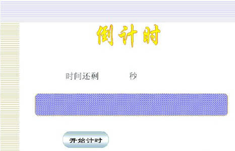 bf61af7818fec722bb1a862b7aaefa04.gif