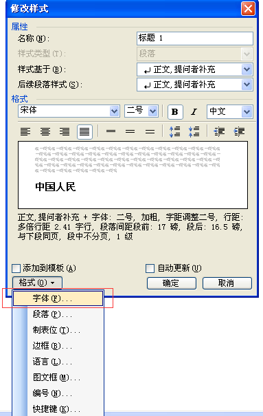 c1547bcb44cf8dd0dec846763c40b621.gif